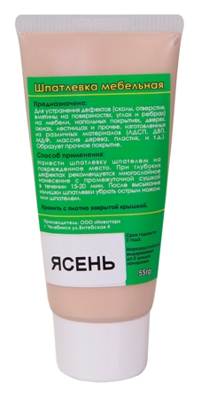 картинка ШПАТЛЕВКА МЕБЕЛЬНАЯ ЯСЕНЬ 55 гр от магазина комплектующих для производства мебели "Панорама"