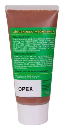 картинка ШПАТЛЕВКА МЕБЕЛЬНАЯ ОРЕХ 55 гр от магазина комплектующих для производства мебели "Панорама"