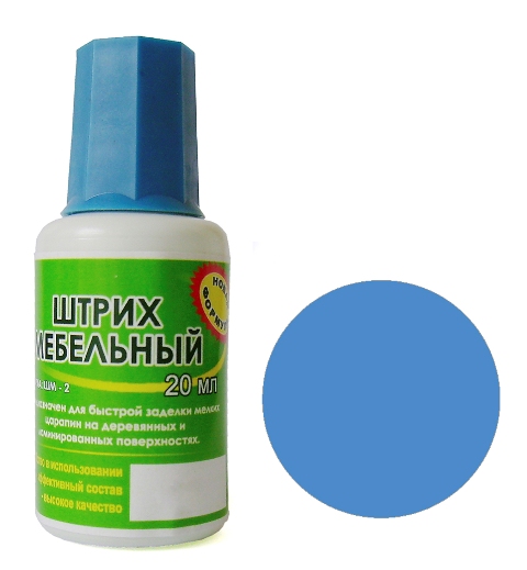 картинка ШТРИХ МЕБЕЛЬНЫЙ СИНИЙ (НОВАТОР) от магазина комплектующих для производства мебели "Панорама"