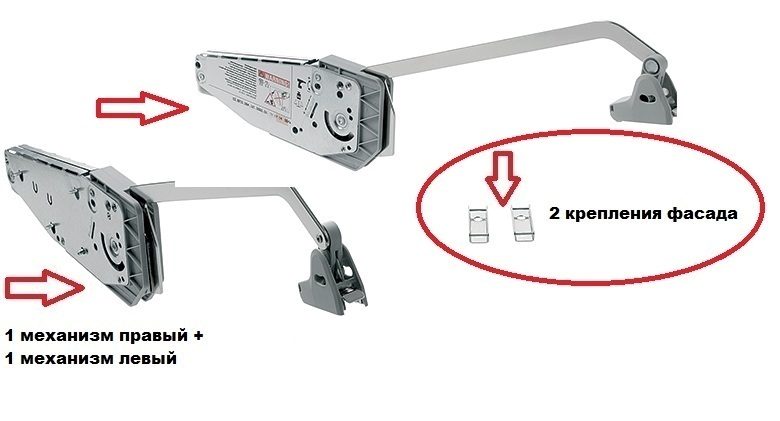 картинка Подъемный механизм FREE FOLD H4fo, высота/вес: 770-840 мм/4,9-10,3 кг (2 мех.+2 крепл./без заглушек) от магазина комплектующих для производства мебели "Панорама"