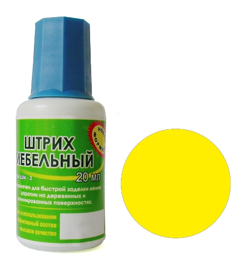 картинка ШТРИХ МЕБЕЛЬНЫЙ ЖЕЛТЫЙ (НОВАТОР) от магазина комплектующих для производства мебели "Панорама"